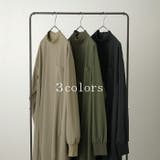 ワンピース ロング ワンピ ナイロン ハイネック 長袖 ロングワンピース 体型 | HUG.U | 詳細画像8 