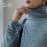 トップス レディース シアー インナー レイヤード シースルー ハイネック 長 | HUG.U | 詳細画像12 