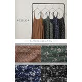 ワンピース ロング 花柄 シフォン レディース キャミワンピ 透け ロングワ | HUG.U | 詳細画像10