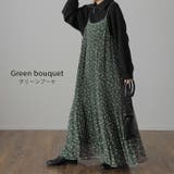 ワンピース ロング 花柄 シフォン レディース キャミワンピ 透け ロングワ | HUG.U | 詳細画像11