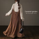 ワンピース ロング 花柄 シフォン レディース キャミワンピ 透け ロングワ | HUG.U | 詳細画像14