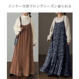 ワンピース ロング 花柄 シフォン レディース キャミワンピ 透け ロングワ | HUG.U | 詳細画像17