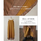 ワンピース ロング 花柄 シフォン レディース キャミワンピ 透け ロングワ | HUG.U | 詳細画像20