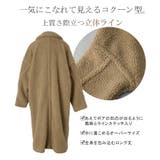 コート レディース アウター ボア ロングコート ロング ボアコート 暖か ボ | HUG.U | 詳細画像8 