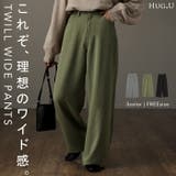 ワイドパンツ レディース パンツ ワイド スラックス ボトムス ゴム ハイウエ | HUG.U | 詳細画像1 