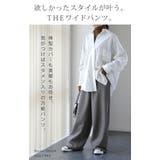 ワイドパンツ レディース パンツ ワイド スラックス ボトムス ゴム ハイウエ | HUG.U | 詳細画像2 