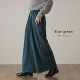 パンツ レディース ワイドパンツ ロング  体型カバー フレアパンツ ボトムス | HUG.U | 詳細画像10 