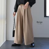 パンツ レディース ワイドパンツ ロング  体型カバー フレアパンツ ボトムス | HUG.U | 詳細画像12 