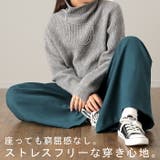 パンツ レディース ワイドパンツ ロング  体型カバー フレアパンツ ボトムス | HUG.U | 詳細画像16 