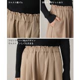 パンツ レディース ワイドパンツ ロング  体型カバー フレアパンツ ボトムス | HUG.U | 詳細画像20 