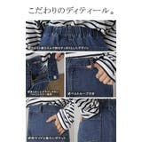 スカート デニム ロングスカート デニムスカート ストレート 伸縮 ストレッチ | HUG.U | 詳細画像17