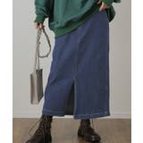 スカート デニム ロングスカート デニムスカート ストレート 伸縮 ストレッチ | HUG.U | 詳細画像5