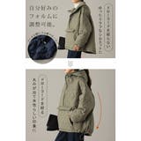 アウター レディース キルティング プルオーバー ジャケット ハーフジップ 中 | HUG.U | 詳細画像15 