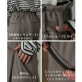 「 と ろ | HUG.U | 詳細画像20