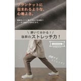 「 と ろ | HUG.U | 詳細画像3