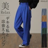 タック パンツ 「 | HUG.U | 詳細画像1