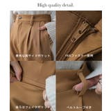 タック パンツ 「 | HUG.U | 詳細画像19