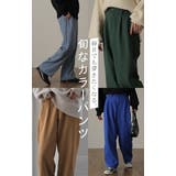 タック パンツ 「 | HUG.U | 詳細画像7