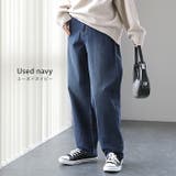 デニム レディース デニムパンツ パンツ ワイドパンツ 大きいサイズ ジーンズ | HUG.U | 詳細画像15 