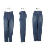 デニム レディース デニムパンツ パンツ ワイドパンツ 大きいサイズ ジーンズ | HUG.U | 詳細画像23 