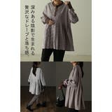 トップス シャツ ブラウス レディース チュニック バックプリーツ | HUG.U | 詳細画像23 