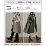 ベスト レディース 中綿 ジレ キルティング ロングベスト フード 軽量 キル | HUG.U | 詳細画像20 