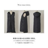 ベスト レディース 中綿 ジレ キルティング ロングベスト フード 軽量 キル | HUG.U | 詳細画像21 