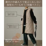 ベスト レディース 中綿 ジレ キルティング ロングベスト フード 軽量 キル | HUG.U | 詳細画像7 