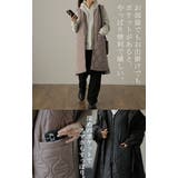 ベスト レディース 中綿 ジレ キルティング ロングベスト フード 軽量 キル | HUG.U | 詳細画像9 