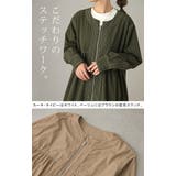 ワンピース ティアード ワンピース レディース ロング ロングワンピース マキ | HUG.U | 詳細画像16