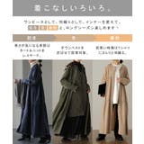ワンピース ティアード ワンピース レディース ロング ロングワンピース マキ | HUG.U | 詳細画像17