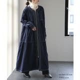 ワンピース ティアード ワンピース レディース ロング ロングワンピース マキ | HUG.U | 詳細画像22