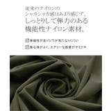 ワンピース ティアード ワンピース レディース ロング ロングワンピース マキ | HUG.U | 詳細画像6