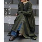 ワンピース ティアード ワンピース レディース ロング ロングワンピース マキ | HUG.U | 詳細画像9
