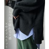 ニット レディース トップス タートルネック セーター ハイネック 長袖 ター | HUG.U | 詳細画像3 