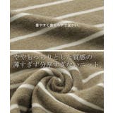 ニット レディース トップス アームウォーマー 2点セット 暖か 指穴 プルオ | HUG.U | 詳細画像13 