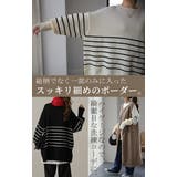 ニット レディース トップス アームウォーマー 2点セット 暖か 指穴 プルオ | HUG.U | 詳細画像16 