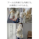 ニット レディース トップス アームウォーマー 2点セット 暖か 指穴 プルオ | HUG.U | 詳細画像6 