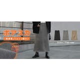 スカート 裏起毛 裏ボア ロングスカート 暖か ゴム ストレッチ 厚手 極暖 | HUG.U | 詳細画像25 