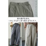 ワイドパンツ レディース 綿100% パンツ ナチュラル ロング ゴム 綿 コ | HUG.U | 詳細画像16 