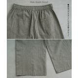 ワイドパンツ レディース 綿100% パンツ ナチュラル ロング ゴム 綿 コ | HUG.U | 詳細画像21 