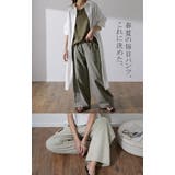 ワイドパンツ レディース 綿100% パンツ ナチュラル ロング ゴム 綿 コ | HUG.U | 詳細画像6 