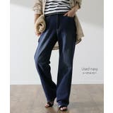 デニム パンツ レディース デニムパンツ ストレッチ ストレート 伸びる ハイ | HUG.U | 詳細画像15