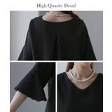 ブラウス トップス レディース | HUG.U | 詳細画像20 