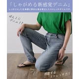 デニム レディース パンツ スキニー スキニーパンツ デニムパンツ レギパン | HUG.U | 詳細画像11
