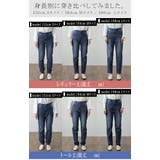 デニム レディース パンツ スキニー スキニーパンツ デニムパンツ レギパン | HUG.U | 詳細画像27