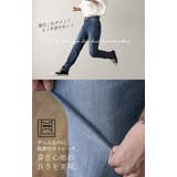 デニム レディース パンツ スキニー スキニーパンツ デニムパンツ レギパン | HUG.U | 詳細画像9