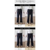デニム レディース パンツ バギーパンツ デニムパンツ ハイライズ ストレート | HUG.U | 詳細画像23 