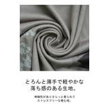 タンクトップ レディース トップス 花柄 ノースリーブ チュニック フラワー | HUG.U | 詳細画像12
