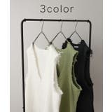 ベスト レディース トップス ジレ フリンジ レイヤード 綿 チュニック Vネ | HUG.U | 詳細画像9 